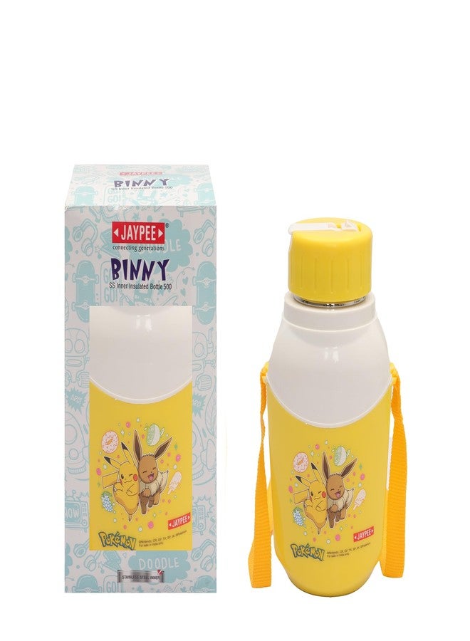 JAYPEE Binny 500ml Kids Inner Stainless Steel Insulated Water Bottle, Sipper Bottle, Leak Proof, BPA Free, Food Grade, School & Picnic 500 ml | Sipper Bottle for Kids | Cartoon Printed,Yellow - Image 1